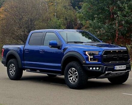 Форд Ф-150 2017 в Киеве на Automoto.ua Синий Форд Ф-150, объемом двигателя 3.5 л и пробегом 55 тыс. км за 54000 $, фото 1 на Automoto.ua