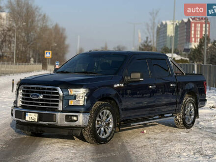 Синій Форд Ф-150, об'ємом двигуна 5 л та пробігом 222 тис. км за 21500 $, фото 1 на Automoto.ua