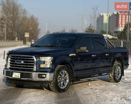 Синій Форд Ф-150, об'ємом двигуна 5 л та пробігом 222 тис. км за 21500 $, фото 1 на Automoto.ua