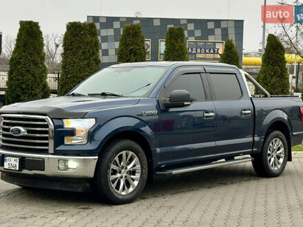 Синий Форд Ф-150, объемом двигателя 5 л и пробегом 220 тыс. км за 22900 $, фото 1 на Automoto.ua