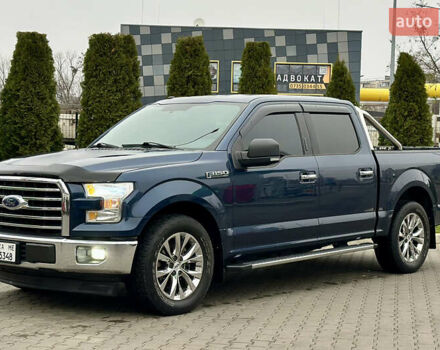 Синий Форд Ф-150, объемом двигателя 5 л и пробегом 220 тыс. км за 22900 $, фото 1 на Automoto.ua