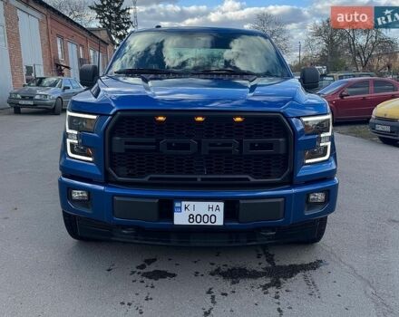 Синий Форд Ф-150, объемом двигателя 2.69 л и пробегом 65 тыс. км за 25000 $, фото 1 на Automoto.ua