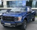 Синий Форд Ф-150, объемом двигателя 5 л и пробегом 6 тыс. км за 42900 $, фото 1 на Automoto.ua