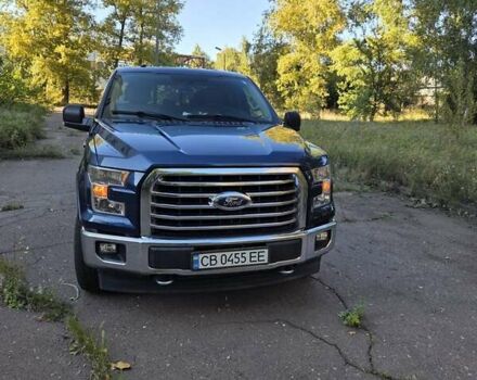 Синий Форд Ф-150, объемом двигателя 5 л и пробегом 144 тыс. км за 28800 $, фото 1 на Automoto.ua