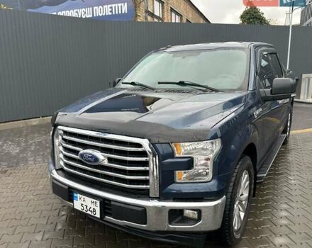 Синий Форд Ф-150, объемом двигателя 4.95 л и пробегом 222 тыс. км за 23500 $, фото 1 на Automoto.ua