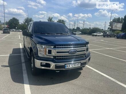 Форд Ф-150 2018 в Киеве на Automoto.ua Синий Форд Ф-150, объемом двигателя 2.69 л и пробегом 130 тыс. км за 30000 $, фото 1 на Automoto.ua