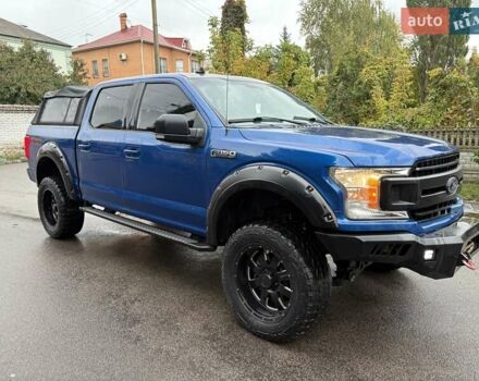 Синий Форд Ф-150, объемом двигателя 5 л и пробегом 47 тыс. км за 38900 $, фото 1 на Automoto.ua