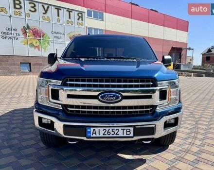Синий Форд Ф-150, объемом двигателя 2.69 л и пробегом 154 тыс. км за 25300 $, фото 1 на Automoto.ua