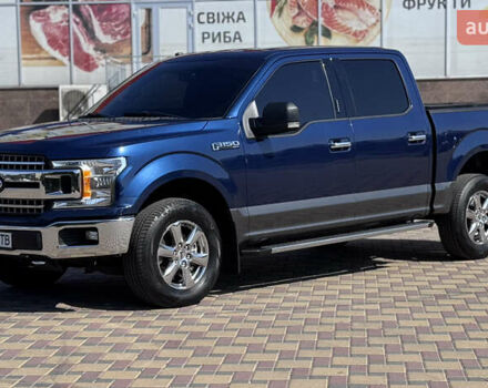 Синій Форд Ф-150, об'ємом двигуна 2.69 л та пробігом 153 тис. км за 26000 $, фото 1 на Automoto.ua