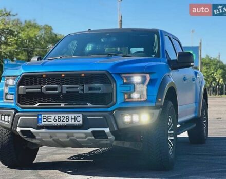Синий Форд Ф-150, объемом двигателя 3.5 л и пробегом 69 тыс. км за 80000 $, фото 1 на Automoto.ua