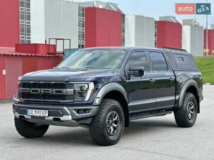 Форд Ф-150 2022 в Киеве на Automoto.ua Синий Форд Ф-150, объемом двигателя 3.5 л и пробегом 22 тыс. км за 94900 $, фото 1 на Automoto.ua