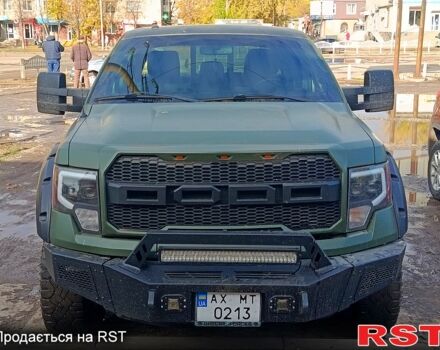 Форд Ф-150 2012 в Первомайском на Automoto.ua Зеленый Форд Ф-150, объемом двигателя 3.5 л и пробегом 0 тыс. км за 23500 $, фото 1 на Automoto.ua