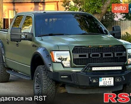Форд Ф-150 2012 в Первомайском на Automoto.ua Зеленый Форд Ф-150, объемом двигателя 3.5 л и пробегом 0 тыс. км за 23500 $, фото 2 на Automoto.ua