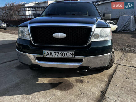 Форд Ф-150 2007 у Києві на Automoto.ua Зелений Форд Ф-150, об'ємом двигуна 5.4 л та пробігом 228 тис. км за 13000 $, фото 1 на Automoto.ua