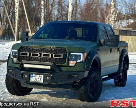 Зеленый Форд Ф-150, объемом двигателя 3.5 л и пробегом 113 тыс. км за 23500 $, фото 1 на Automoto.ua