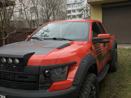 Оранжевый Форд Ф-150, объемом двигателя 6.2 л и пробегом 143 тыс. км за 41000 $, фото 1 на Automoto.ua