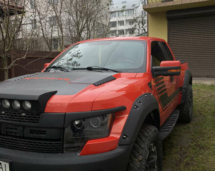 Оранжевый Форд Ф-150, объемом двигателя 6.2 л и пробегом 143 тыс. км за 41000 $, фото 1 на Automoto.ua