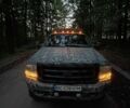 Красный Форд Ф-250, объемом двигателя 7.3 л и пробегом 200 тыс. км за 18500 $, фото 1 на Automoto.ua