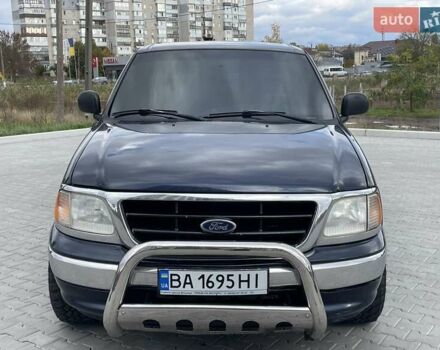 Форд Ф-350 2004 в Кропивницком (Кировограде) на Automoto.ua Синий Форд Ф-350, объемом двигателя 4.19 л и пробегом 200 тыс. км за 7200 $, фото 4 на Automoto.ua