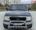 Форд Ф-350 2004 в Кропивницком (Кировограде) на Automoto.ua Синий Форд Ф-350, объемом двигателя 4.19 л и пробегом 200 тыс. км за 7200 $, фото 4 на Automoto.ua
