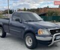 Форд Ф-350 2004 в Кропивницком (Кировограде) на Automoto.ua Синий Форд Ф-350, объемом двигателя 4.19 л и пробегом 200 тыс. км за 7200 $, фото 1 на Automoto.ua