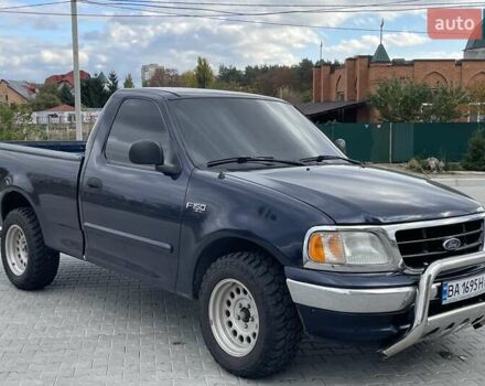 Форд Ф-350 2004 в Кропивницком (Кировограде) на Automoto.ua Синий Форд Ф-350, объемом двигателя 4.19 л и пробегом 200 тыс. км за 7200 $, фото 1 на Automoto.ua