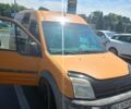 Форд Ф-550, объемом двигателя 1.8 л и пробегом 270 тыс. км за 4200 $, фото 2 на Automoto.ua