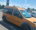 Форд Ф-550, объемом двигателя 1.8 л и пробегом 270 тыс. км за 4200 $, фото 1 на Automoto.ua