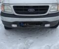 Белый Форд F-Series, объемом двигателя 4.2 л и пробегом 280 тыс. км за 6415 $, фото 12 на Automoto.ua
