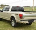 Форд F-Series 2018 у Вінниці на Automoto.ua Бежевий Форд F-Series, об'ємом двигуна 3.5 л та пробігом 31 тис. км за 27000 $, фото 4 на Automoto.ua