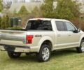 Форд F-Series 2018 у Вінниці на Automoto.ua Бежевий Форд F-Series, об'ємом двигуна 3.5 л та пробігом 31 тис. км за 27000 $, фото 6 на Automoto.ua