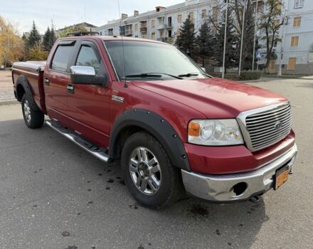 Красный Форд F-Series, объемом двигателя 5.4 л и пробегом 316 тыс. км за 8000 $, фото 2 на Automoto.ua