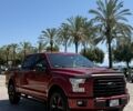 Красный Форд F-Series, объемом двигателя 3.5 л и пробегом 150 тыс. км за 33000 $, фото 1 на Automoto.ua