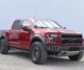Червоний Форд F-Series, об'ємом двигуна 3.5 л та пробігом 52 тис. км за 8200 $, фото 1 на Automoto.ua