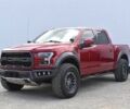 Красный Форд F-Series, объемом двигателя 3.5 л и пробегом 52 тыс. км за 8007 $, фото 2 на Automoto.ua