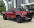 Красный Форд F-Series, объемом двигателя 3.5 л и пробегом 46 тыс. км за 29900 $, фото 1 на Automoto.ua