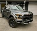 Сірий Форд F-Series, об'ємом двигуна 3.5 л та пробігом 49 тис. км за 70500 $, фото 1 на Automoto.ua