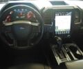 Сірий Форд F-Series, об'ємом двигуна 3.5 л та пробігом 42 тис. км за 15300 $, фото 9 на Automoto.ua