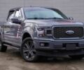 Серый Форд F-Series, объемом двигателя 5 л и пробегом 35 тыс. км за 10000 $, фото 1 на Automoto.ua