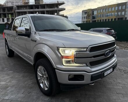 Серый Форд F-Series, объемом двигателя 3 л и пробегом 90 тыс. км за 44000 $, фото 1 на Automoto.ua