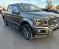 Серый Форд F-Series, объемом двигателя 3.5 л и пробегом 47 тыс. км за 11000 $, фото 1 на Automoto.ua