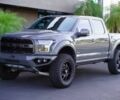 Серый Форд F-Series, объемом двигателя 0 л и пробегом 74 тыс. км за 23900 $, фото 1 на Automoto.ua