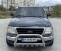 Форд F-Series 2004 в Кропивницком (Кировограде) на Automoto.ua Синий Форд F-Series, объемом двигателя 4.2 л и пробегом 200 тыс. км за 7200 $, фото 2 на Automoto.ua