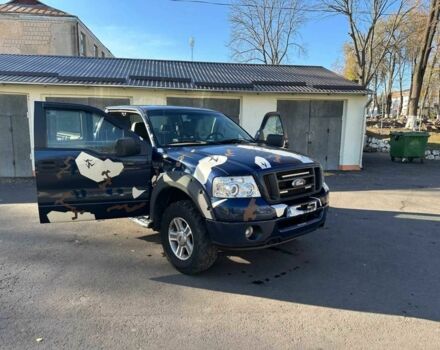 Синий Форд F-Series, объемом двигателя 4.6 л и пробегом 115 тыс. км за 16500 $, фото 10 на Automoto.ua