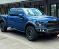 Синій Форд F-Series, об'ємом двигуна 3.5 л та пробігом 67 тис. км за 15362 $, фото 1 на Automoto.ua