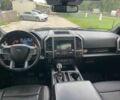 Синій Форд F-Series, об'ємом двигуна 3.5 л та пробігом 69 тис. км за 14900 $, фото 17 на Automoto.ua
