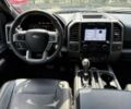 Синий Форд F-Series, объемом двигателя 3.5 л и пробегом 56 тыс. км за 5700 $, фото 7 на Automoto.ua