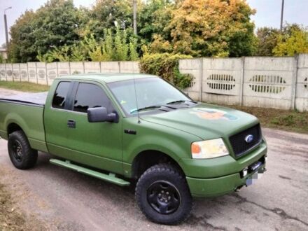 Форд F-Series 2005 в Белой Церкве на Automoto.ua Зеленый Форд F-Series, объемом двигателя 5.4 л и пробегом 270 тыс. км за 4850 $, фото 1 на Automoto.ua