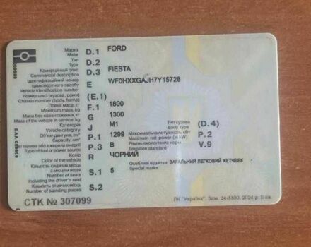 Черный Форд Фестива, объемом двигателя 1.3 л и пробегом 180 тыс. км за 3500 $, фото 8 на Automoto.ua