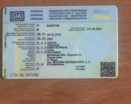 Черный Форд Фестива, объемом двигателя 1.3 л и пробегом 180 тыс. км за 3500 $, фото 7 на Automoto.ua